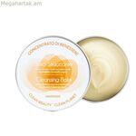 Դեմքի դիմահարդարման հեռացնող միջոց Bio Solid Biocosme Bio Solid 100 գ