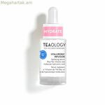 Խոնավեցնող շիճուկ Teaology T50082 15 մլ