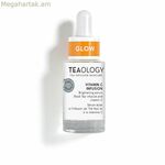 Լուսավորող շիճուկ Teaology T50083 15 մլ