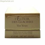 Աչքերի շրջանի ծերացման դեմ քսուք Valmont Elixir Des Glaciers 15 մլ (15 մլ)