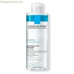 Միցելյար ջուր՝ դիմահարդարման հեռացնող միջոց La Roche Posay MB279600 երկփուլ 400 մլ