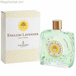 Տղամարդու օծանելիք Atkinsons 8000600023241 EDT 150 մլ