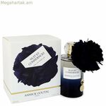 Տղամարդու օծանելիք Goutal 600110582 100 մլ