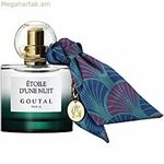 Տղամարդու օծանելիք Goutal ETOILE D´UNE NUIT EDP 50 մլ