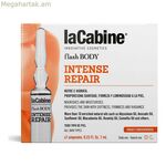 Ամպուլներ Flash Body laCabine Ampollas Corporales 7 մլ (7 x 7 մլ)