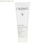 Գլիկոլիկային պիլինգ դիմակ Caudalie Masque Peeling 75 մլ