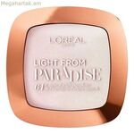 Լուսարձակող փոշի Iconic Glow L'Oréal Paris AA054100 Nº 01