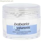 Բաբարիա խոնավեցնող դեմքի կրեմ՝ հիալուրոնաթթուով (50 մլ)