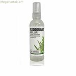 Սփրեյ Դեզոդորանտ Tot Herba 007970045 100 մլ