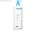 Խոնավեցնող մարմնի լոսյոն Isdin Ureadin Lotion 10 չոր մաշկի համար (1000 մլ)