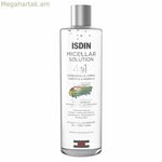 Դիմահարդարման հեռացնող միցելյար ջուր Isdin 4-ը 1-ում (400 մլ)