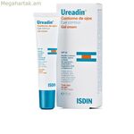 Աչքերի շրջանի համար նախատեսված կրեմ Isdin Ureadin Spf 20՝ աչքերի շուրջ պարկերի դեմ 15 մլ (15 մլ)