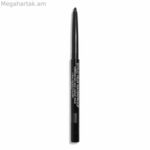 Eyeliner Chanel Stylo Yeux Nº 10 Ébène 0,3 գ Ջրակայուն