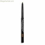 Աչքի մատիտ Chanel Stylo Yeux 20-Espresso 0,3 գ (0,3 գ)