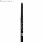 Աչքերի ներդիր Chanel Stylo Yeux Nº 42 Gris graphite 0,3 գ Ջրակայուն