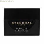 Շրթունքների հատվածի հակատարիքային խնամք Stendhal Pur Luxe 10 մլ