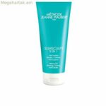 Հակացելյուլիտային գել Slimsculpt Jeanne Piaubert Slimsculpt En 3-ը 1-ում 200 մլ