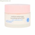 Հակակնճռային կրեմ Pond's 1111169 50 մլ