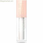 Շրթունքների փայլի լիցքաթափող Maybelline 001-Pearl