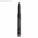 Ստվերաներկ 46-օգուտ նարդոս մոխրագույն Artdeco