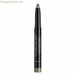 Աչքի ստվերաներկ 72-ծովային խոտ Artdeco բարձր արդյունավետությամբ 1,4 գ