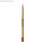 Շրթունքների մատիտ-գունավոր Elixir Max Factor Nº 20՝ սուրճի շագանակագույն (10 գ)