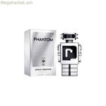 Տղամարդկանց օծանելիք Paco Rabanne 65171497 EDT 150 մլ