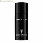 Սփրեյ Դեզոդորանտ Paco Rabanne Phantom 150 մլ