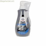 Մարմնի մազահեռացման քսուք Veet տղամարդկանց համար՝ զգայուն մաշկի համար (400 մլ)