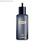 Տղամարդկանց օծանելիք Jean Paul Gaultier Scandal pour Homme EDT 200 մլ Լիցքավորում