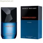 Տղամարդկանց օծանելիք Issey Miyake Fusion d'Issey Extrême EDT 50 մլ