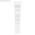Աչքերի շրջանի համար նախատեսված SVR Topialyse կրեմ 15 մլ