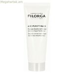 Հանգստացնող դիմակ Filorga Mascarilla 75 մլ