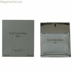 Տղամարդու օծանելիք Calvin Klein 2928-hbsupp EDT 100 մլ