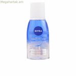 Դիմահարդարման հեռացնող մաքրող միջոց Nivea Visage (125 մլ)