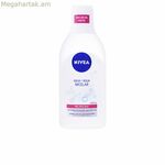 Micellar Water Nivea Agua Micelar 400 մլ