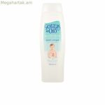 Մանկական օծանելիք Instituto Español Gotitas De Oro EDC 750 մլ