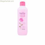 Կանացի օծանելիք Nelia NELIA AGUA DE ROSAS EDC 750 մլ.