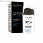 Հակատարիքային շիճուկ Postquam Global DNA Men (30 մլ)