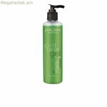 Լոգանքի գել PostLaser Postquam Post Laser 200 մլ