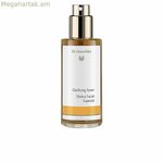 Դեմքի տոնիկ Dr. Hauschka Clarifying (100 մլ)