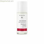 Դեզոդորանտ Rose Dr. Hauschka (50 մլ)