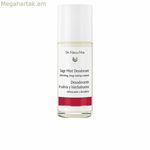Դեզոդորանտ Sage Mint Dr. Hauschka (50 մլ)