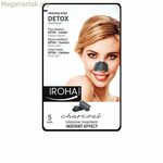 Շերտազատող դիմակ Իրոհա 1370-31843 քթի համար