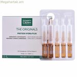 Դեմքի շիճուկ Martiderm 1472-35013 խոնավեցնող հակաօքսիդանտ 2 մլ (10 x 2 մլ)
