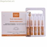Ամպուլներ Martiderm The Originals խոնավեցնող հակաօքսիդանտ 2 մլ (10 x 2 մլ)