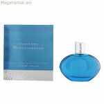 Կանացի օծանելիք Elizabeth Arden 152405 EDP 100 մլ