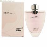 Կանացի օծանելիք Montblanc BBB0405 EDT 75 մլ