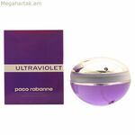 Կանացի օծանելիք Ultraviolet Paco Rabanne 4328332001 EDP EDP 80 մլ