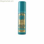 Spray Deodorant Original Eau de Cologne 4711 (150 մլ)